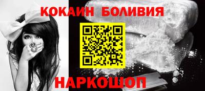 спиды Ликино-Дулёво