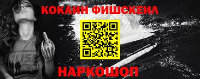 спиды Ликино-Дулёво
