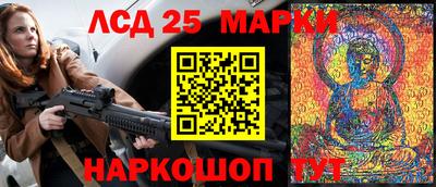 меф VHQ Лесосибирск