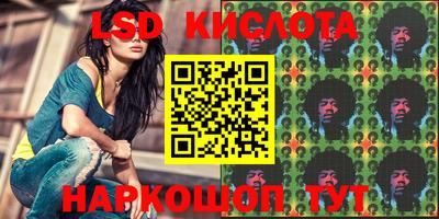 a pvp Ливны