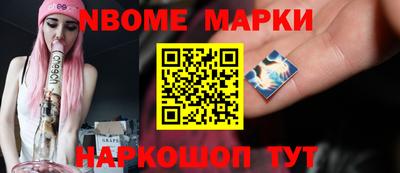 меф VHQ Лесосибирск