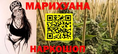 меф VHQ Лесосибирск