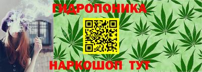 a pvp Ливны