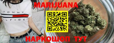 MDMA Малоярославец