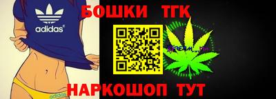 спиды Ликино-Дулёво