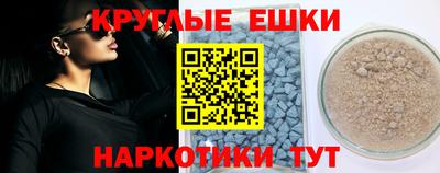 a pvp Ливны