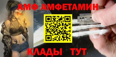 меф VHQ Лесосибирск