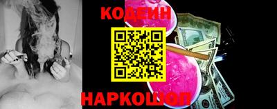 меф VHQ Лесосибирск