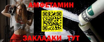 a pvp Ливны