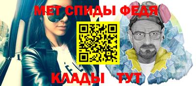 MDMA Малоярославец