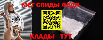 a pvp Ливны