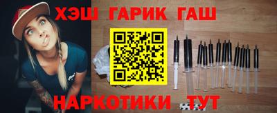 a pvp Ливны