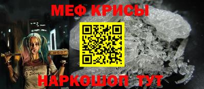 a pvp Ливны