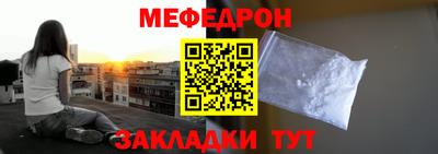 a pvp Ливны